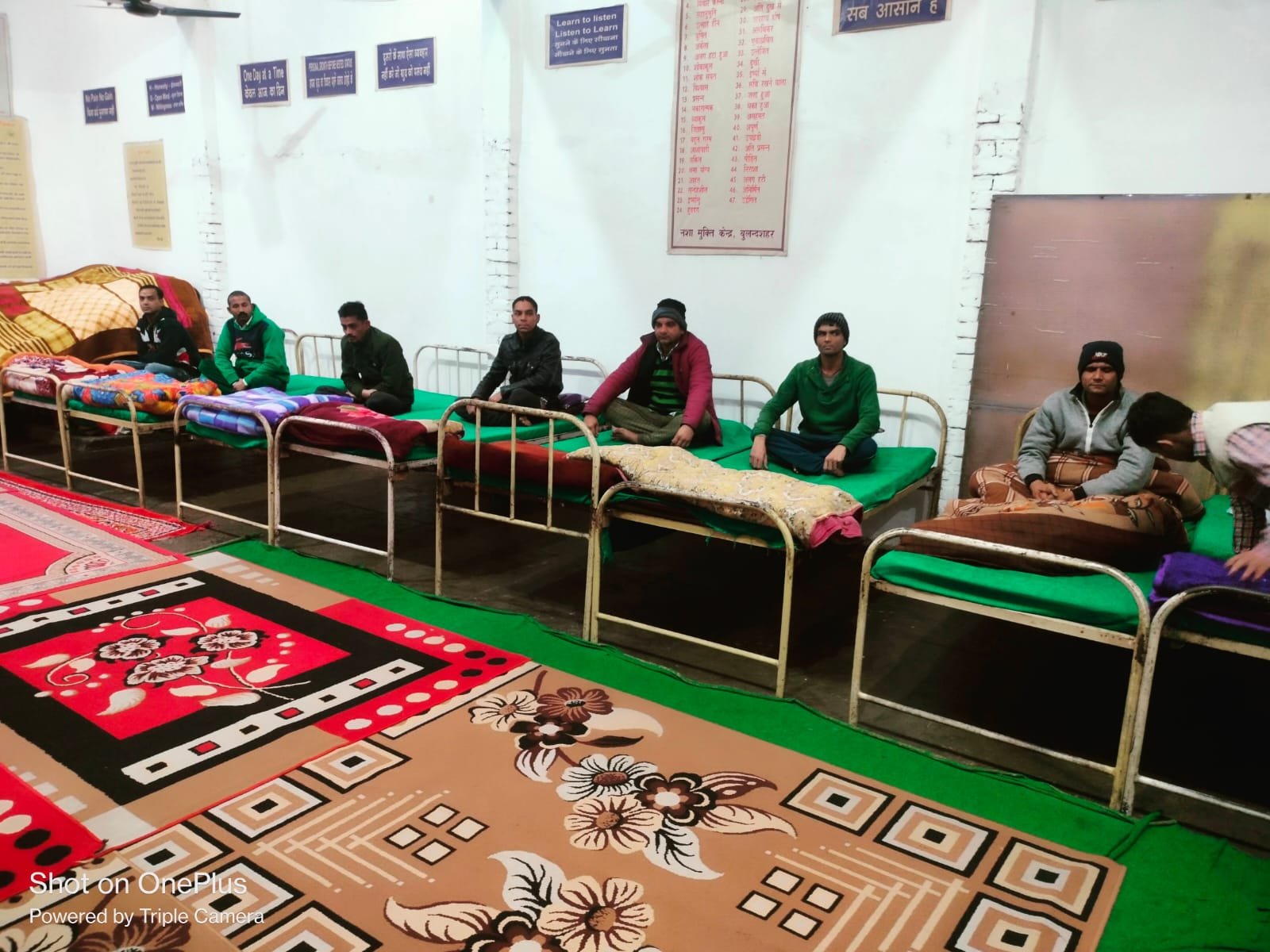 Nasha Mukti Kendra